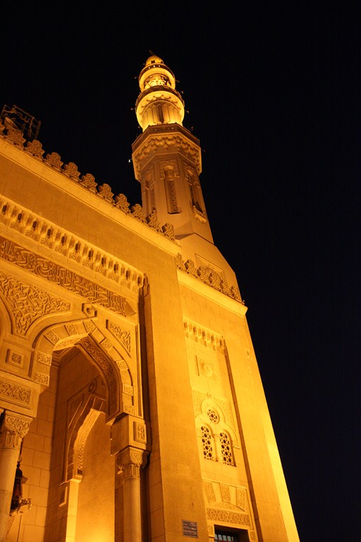 Große Moschee Assuan
